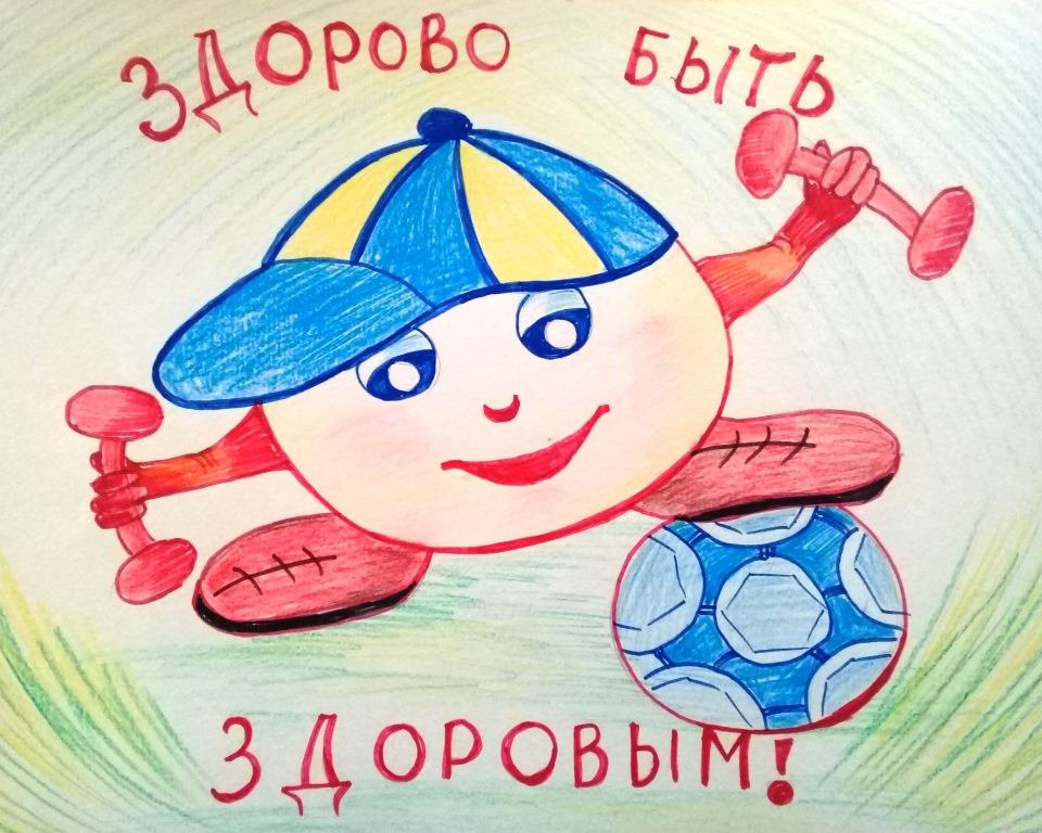 7 спорт5