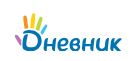 Дневник